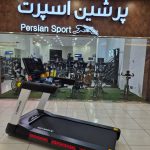 تردمیل باشگاهی GOOD LIFE