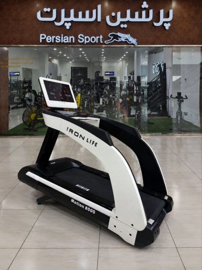 تردمیل سه ستون فول باشگاهی Iron Life