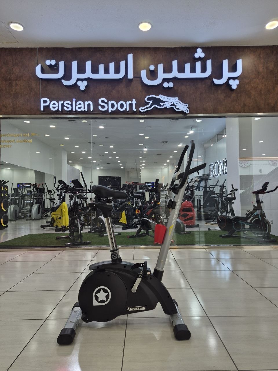 دوچرخه ثابت خانگی LEDER SPORT - Image 2